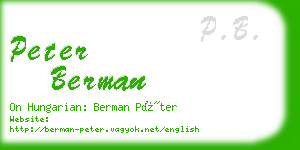 peter berman business card